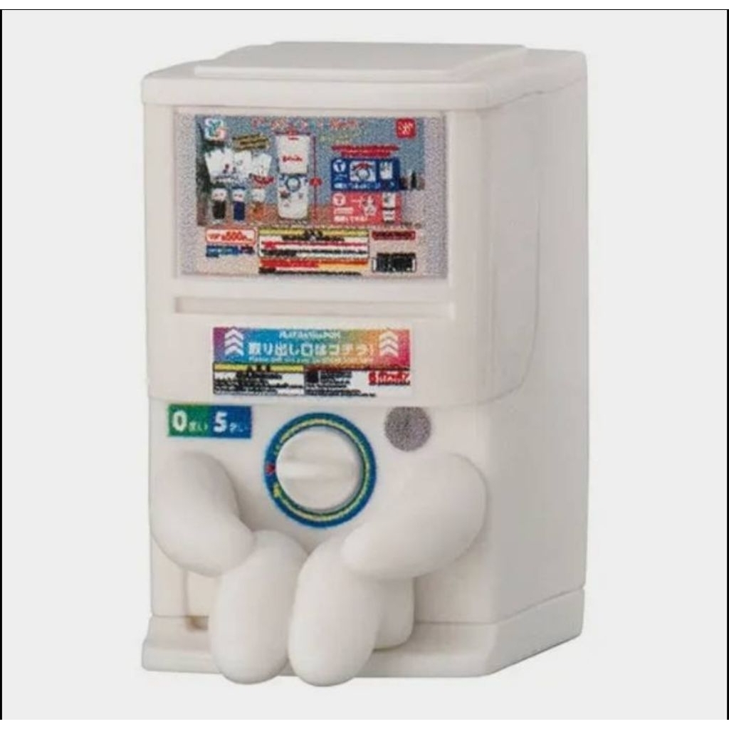 Machiboke Gashapon Part.2