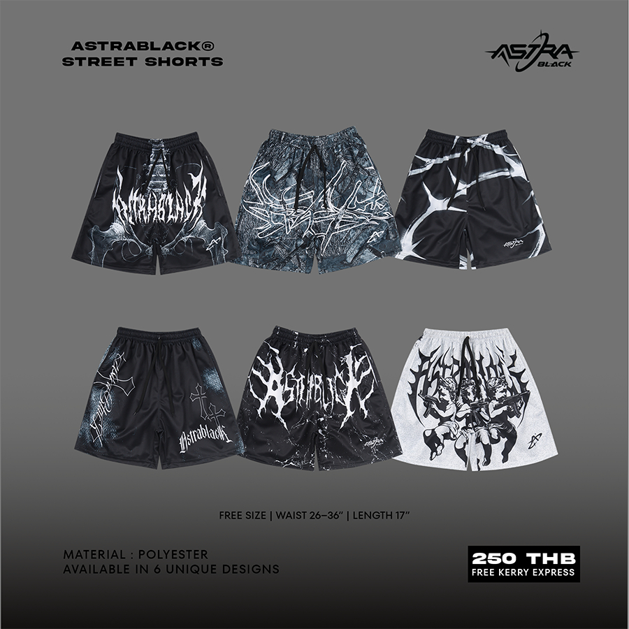 ASTRABLACK® — STREET SHORTS (กางเกงขาสั้นพิมพ์ลาย)