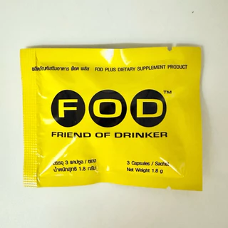 (ซอง) FOD แก้เมาค้าง แก้แฮงค์ แบบซอง 1ซอง บำรุงตับ ล๊อตใหม่ แก้เมา