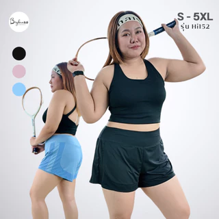 BIGBRACO-HI152 (Plussize S-5XL) กางเกงออกกำลังกายขาสั้น+ซับด้านในตัว กางเกงวิ่งขาสั้น สาวอวบ
