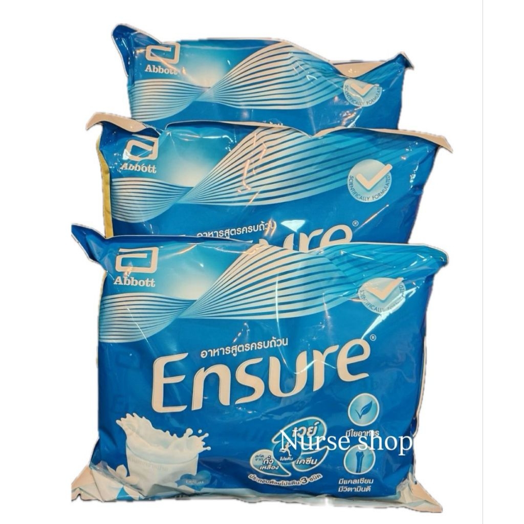Ensure วนิลา ถุงเติม 2400g 🙏exp.8/7/2570