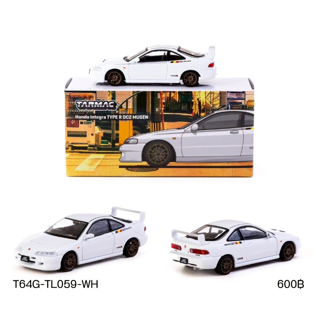 T64G-TL059-WH -Honda Integra TYPE R DC2 MUGEN Championship White