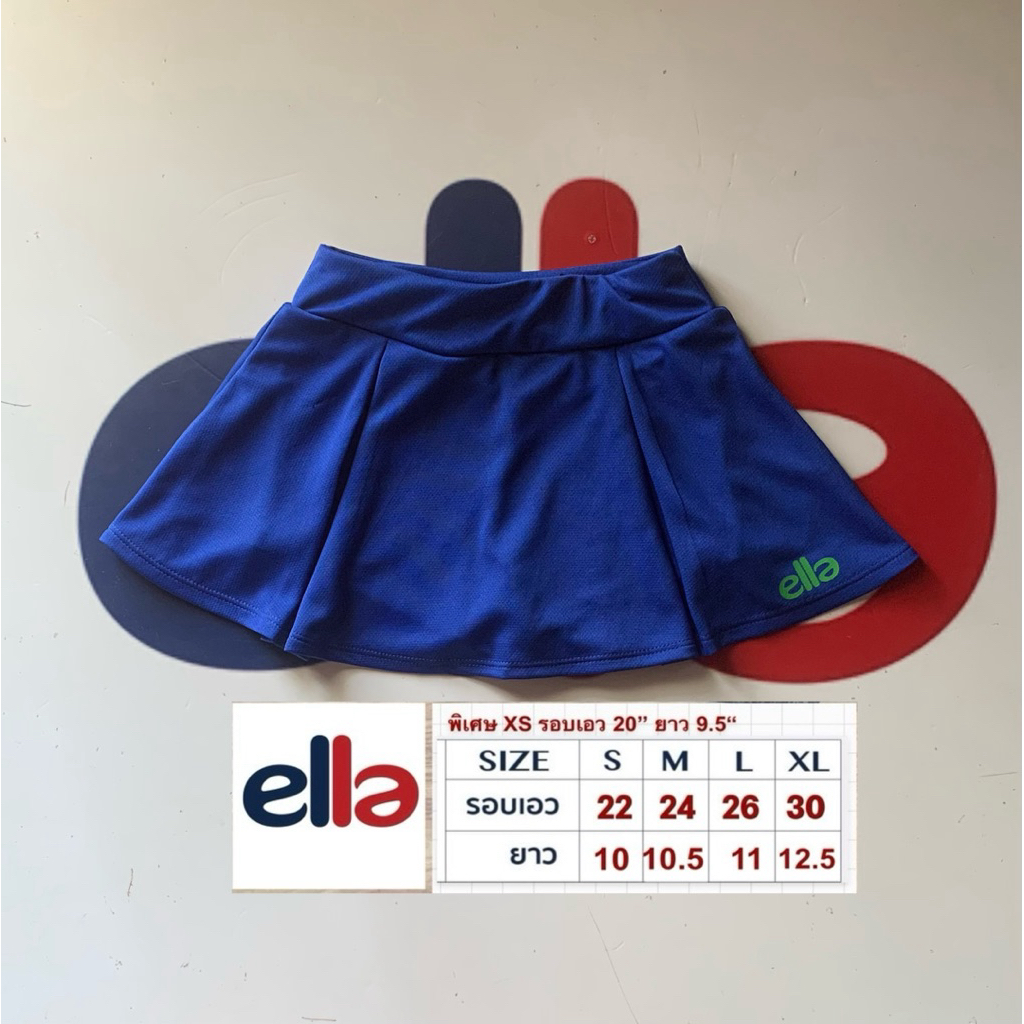 กระโปรงเด็กหญิง ella ทรงทวิสต์ใส่เล่นเทนนิส แบตมินตัน วิ่ง ออกกำลังกาย