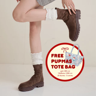 Minx รุ่น Evie รองเท้าบูท เสริมพื้น 1 นิ้ว minxshoes