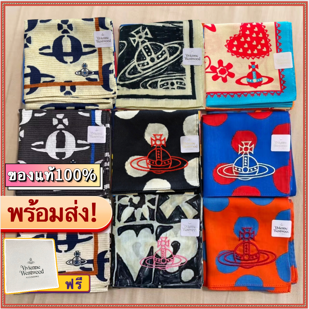 ❗️พร้อมส่งในไทย ❗️✨แถมซอง!!  วิเวียน ผ้าเช็ดหน้า/ผ้าโพกผม/ผูกคอ Vivienne Westwood ของแท้✨