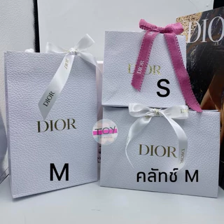 Dior ถุงกระดาษของแท้พร้อมริบบิ้น