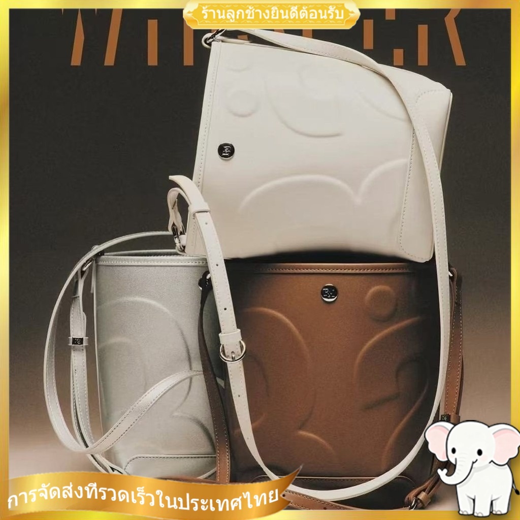 [พร้อมส่ง 100%] Rally The Bag Whisper กระเป๋าถือแรลลี่ในเมือง ถือ,กระเป๋าถัง,กระเป๋าสะพาย,กระเป๋าสะพายข้าง