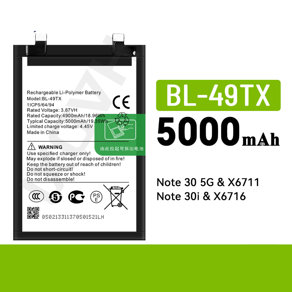 INFINIX แบตเตอรี่ Note 30 5G Battery แบต Note 30i BL-49TX