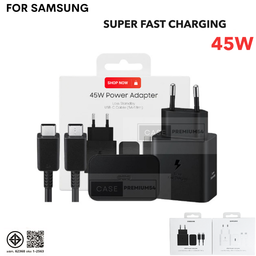 สายพร้อมหัวชาร์จ For Samsung 45W Super Fast Charging กำลังไฟสูงสุด 45w ชาร์จเร็ว ชาร์จไว ส่งจากไทย o