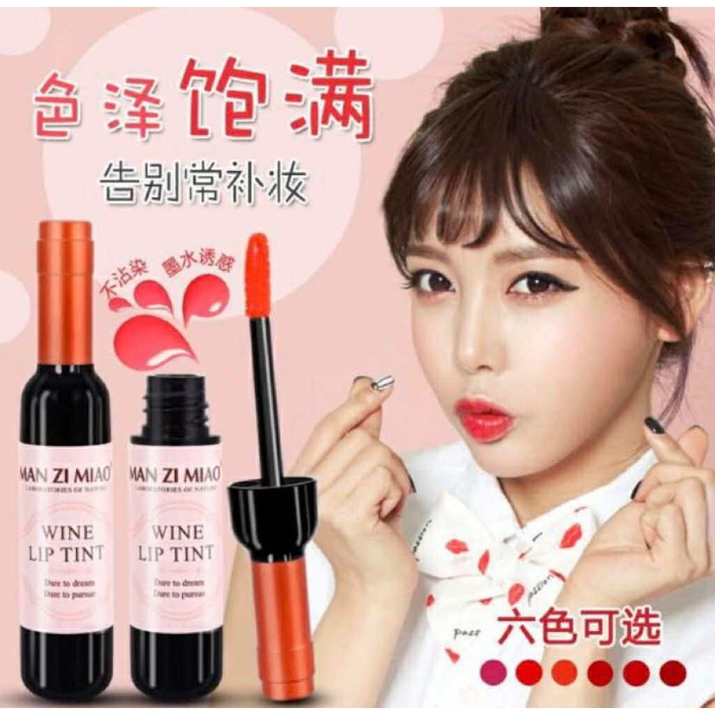 (A27) Wine Lip Tint ลิปติ้นขวดไวน์ สีชัดติดทนนาน กันน้ำ – โปรปัง