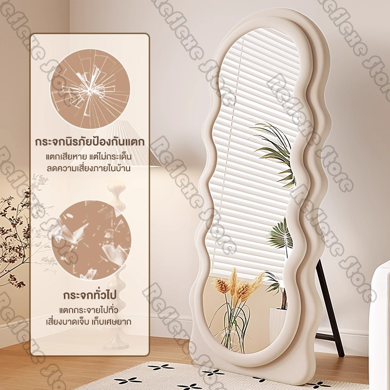Reflexe กระจกเต็มตัว 170/160/150CM กระจกยาว ชนิดตั้งพื้น/ติดผนัง มั่นคงและมั่นคง กรอบกำมะหยี่ เรียบง่ายและมีสไตล์ ราคา ถูกที่สุด ดีลบีเคเค แกลเลอรีภาพที่ 7