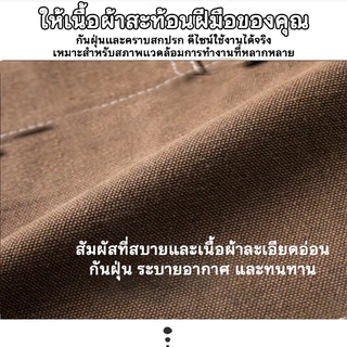 ผ้ากันเปื้อนยีนส์ กันน้ำ ทนทานต่อสิ่งสกปรก ผ้าหนา เหมาะสำหรับพนักงานร้านชานม ร้านอาหาร ร้านดอกไม้