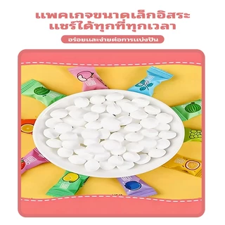 jinlong- ลูกอม 1kg ให้ความสดชื่นและเย็นสบาย ประกอบด้วยลมหายใจสดชื่น มิ้นต์ จูบ และลูกอม สะดวกสำหรับการพกพา