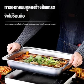 ถาดสแตนเลส 304 เกรดอาหาร ฝาแก้ว บุฟเฟ่ต์ ถนอมอาหาร ใส่ขนม ซูชิ ผลไม้ ผักสด คุณภาพดี