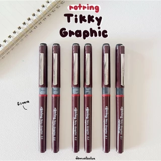 ปากกาตัดเส้น ปากกาเขียนแบบ Rotring Tikky Graphic หมึกสีดำ