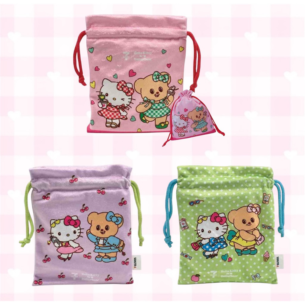 ✨พร้อมส่ง✨ ถุงผ้าหูรูด สินค้าพรีเมี่ยม 7-Eleven Hello kitty x Butterbear