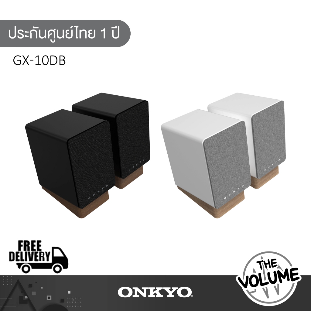 ONKYO GX-10DB ตู้ลำโพงมอนิเตอร์ ขนาด 3 นิ้ว 30 วัตต์ รองรับ Bluetooth