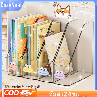 กล่องเอกสาร A4 กล่องเก็บเอกสาร กล่องใส่เอกสาร แฟ้มเก็บเอกสาร แฟ้มเก็บหนังสือกล่องใส่หนังสือกล่องเอกส กล่องใส่แฟ้มเอกสาร