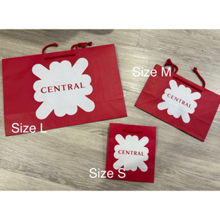 พร้อมส่ง ถุงกระดาษ Central  ของใหม่ ของแท้ 100% จากช็อปเซ็นท…