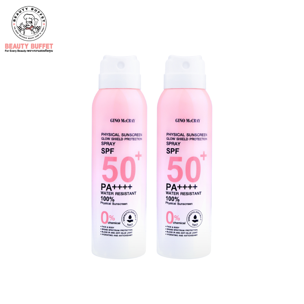 [ซื้อ 1 แถม 1] GINO MCCRAY PHYSICAL SUNSCREEN GLOW SHIELD PROTECTION SPRAY SPF 50+ PA++++ -
