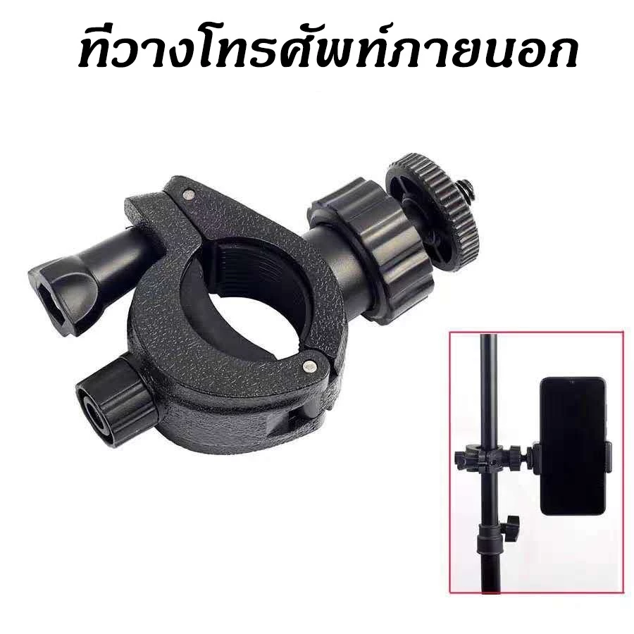 หัวหนีบมือถือสำหรับขาตั้งกล้อง thumbnail 4