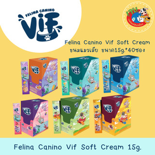 VIF Soft Cream ขนมแมวเลีย 1กล่องมี40ซอง