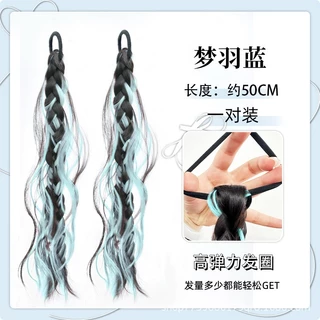 *(พร้อมส่งจากขอนแก่น) พร๊อบผมเปียไฮไลต์ (2ข้าง) เพิ่มความสวยให้การแต่งตัว ด้วยวิธีง่ายๆ มัดผมเปียแซมไฮไลต์สีสวยๆ