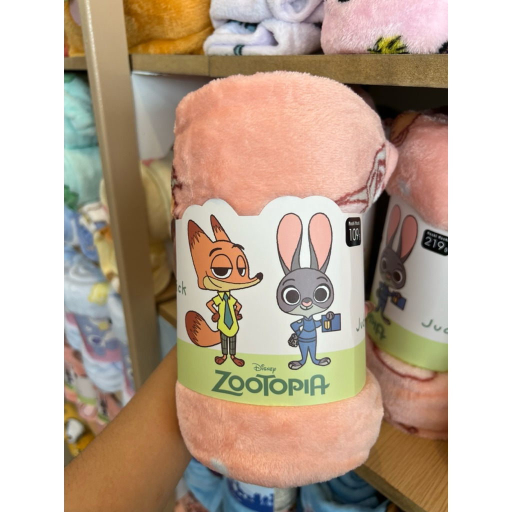 ผ้าห่ม ZTP MoshiMoshi