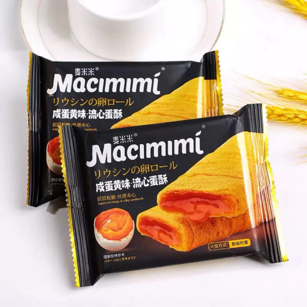 พร้อมส่ง ขนมพายแบรนด์ดังMacimimi พายไข่เค็ม พายชีส นัวๆ (ขนาด16G) thumbnail 5
