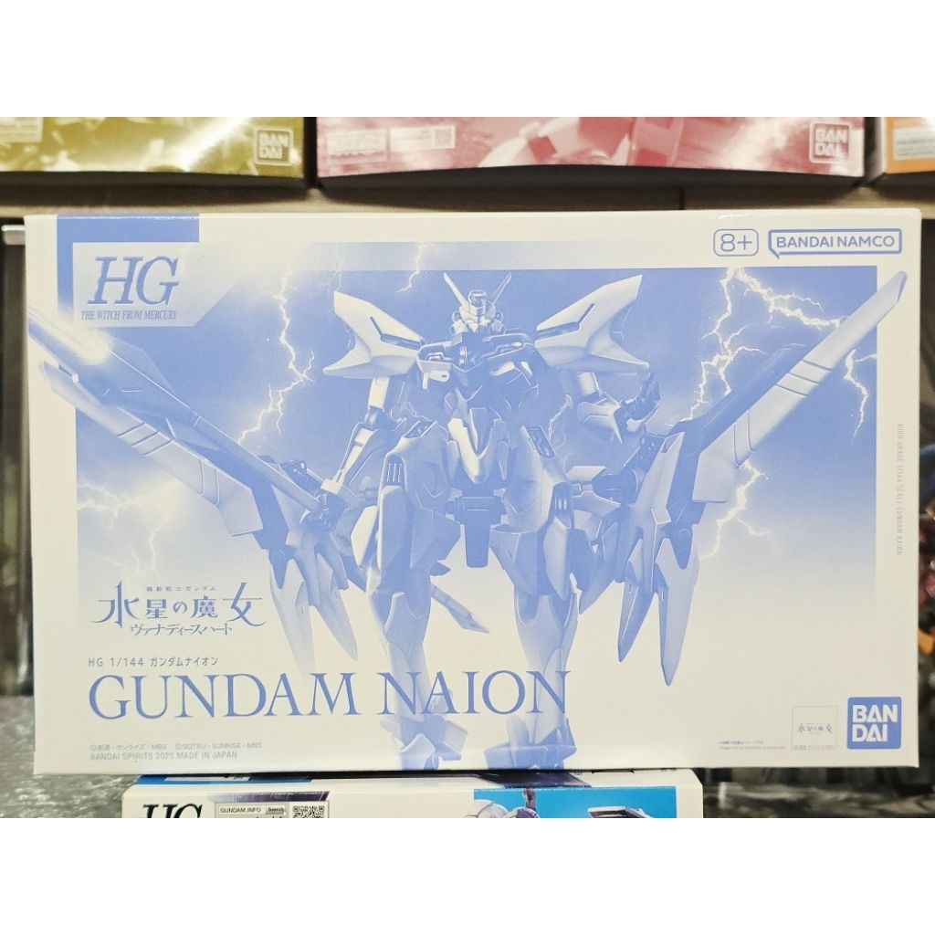 (พร้อมส่ง) HG1/144 GUNDAM NAION (P-BANDAI LIMITED)