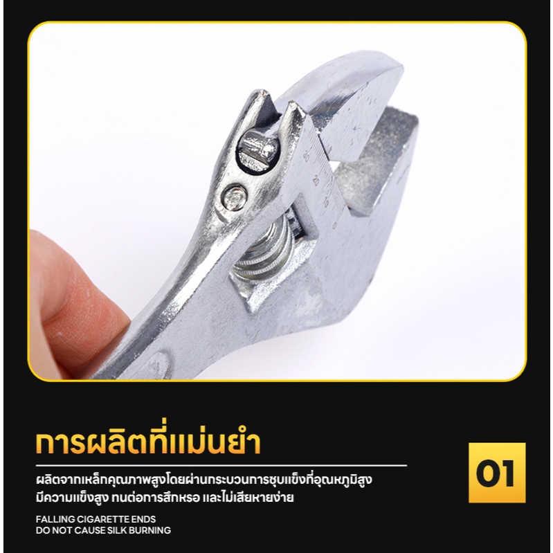 ราคาโปรโมชั่น ประแจเลื่อนปากกว้าง6/8/10/12″ ประแจขันใต้อ่าง กุญแจเลื่อน ประแจจับท่อ ด้ามสั้น ประแจอเนกประสงค์ ปะแจเลื่อน ราคา ถูกที่สุด ดีลบีเคเค แกลเลอรีภาพที่ 3