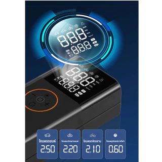 Electric Air Pump เครื่องปั๊มลมไฟฟ้าไร้สาย 150PSI อัตโนมัติ มีไฟ พกพา เติมลมยางรถ มอไซค์ รวดเร็ว