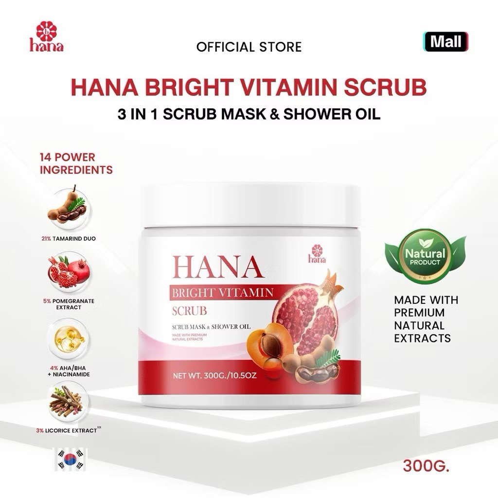Chuueri Hana Bright Vitamin Scrub ฮานะสครับ สครับผิวขาว สครับขัดผิว สครับชูเอริ