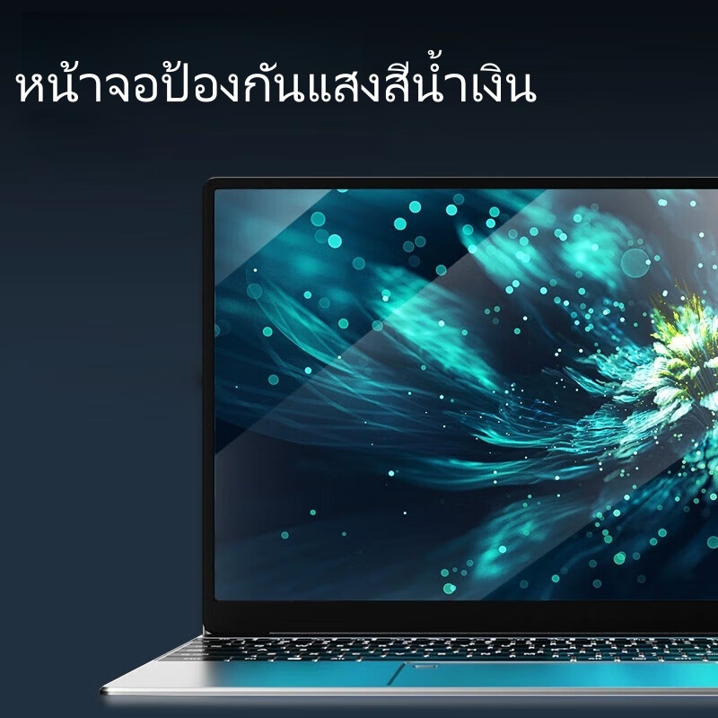 15.6 นิ้ว Gaming Laptop，Intel core i7-10510U， ติดตั้ง Windows 11 + MSOffice ฟรีคีย์บอร์ดแบ็คไลท์รับประกัน 2 ปี ราคา ถูกที่สุด ดีลบีเคเค แกลเลอรีภาพที่ 6