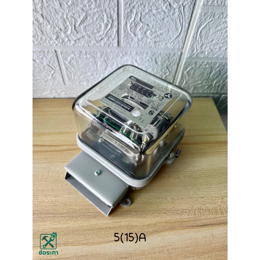 มิเตอร์ไฟฟ้า Mitsubishi Electric 5(15)A มิเตอร์วัดหน่วยไฟบ้าน