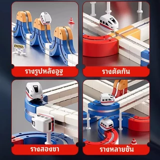 กรุงเทพฯจัดส่ง💥Hot Toys 3Dชุดรางรถไฟขนาดใหญ่ รถรางUSBดีไซน์ติดตั้งง่าย ความทนทานนานของขวัญสำหรับเด็ก