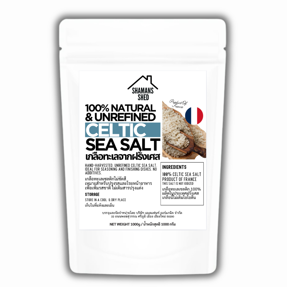 French Celtic Sea Salt (1kg) - เกลือทะเลเซลติก (1 กก.) – Authentic Sea Salt - Product Of France