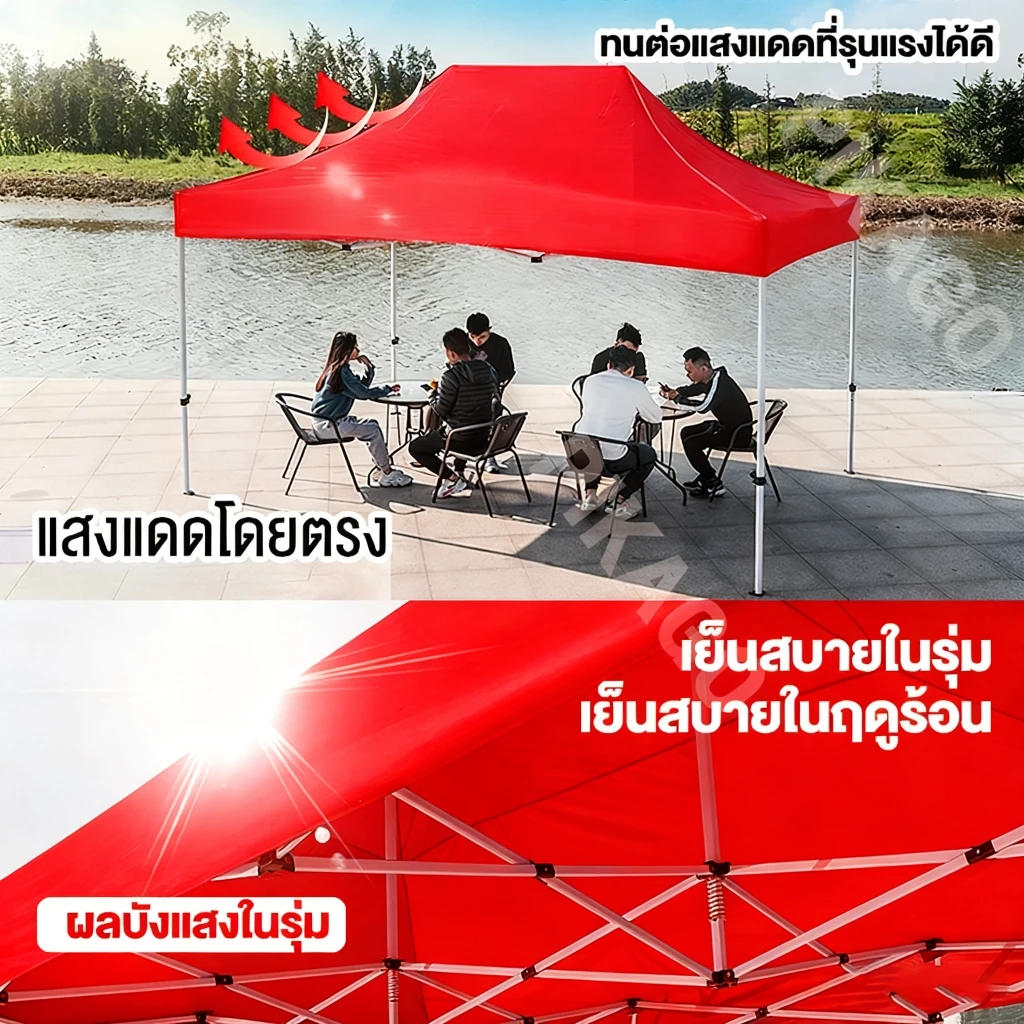 เต็นท์พับ 2x2 2x3 3x3 3x4.5 3x6 เมตร โครงเหล็ก 2000D thumbnail 5