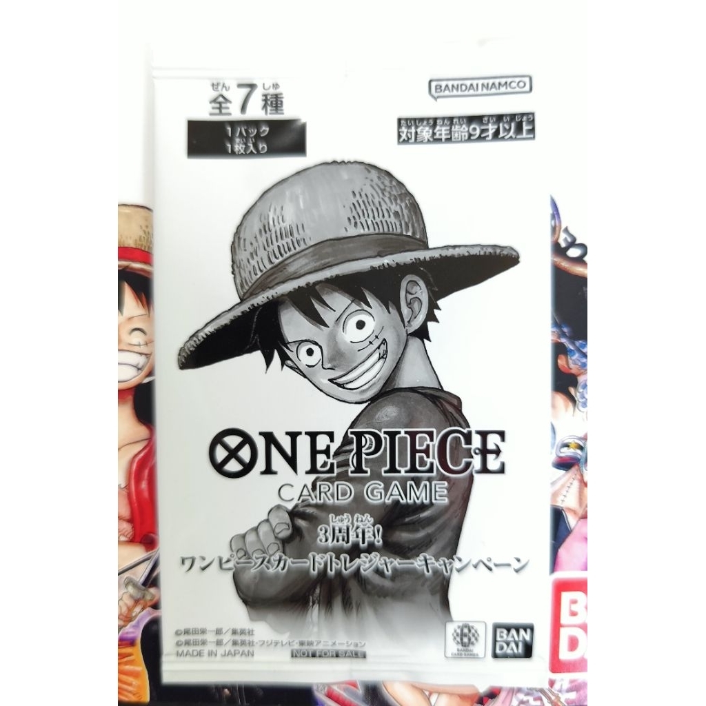 ONE PIECE Promo Luffy การ์ดวันพีช ลิขสิทธิ์แท้ 🔥🔥