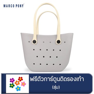 Marco Pony ผู้หญิงกระเป๋าถือ กระเป๋าโท้ท การออกแบบรูระบายอากาศ ลำลอง แบบพกพา แฟชั่น สําหรับช้อปปิ้ง กระเป๋าสวยๆ BP1001