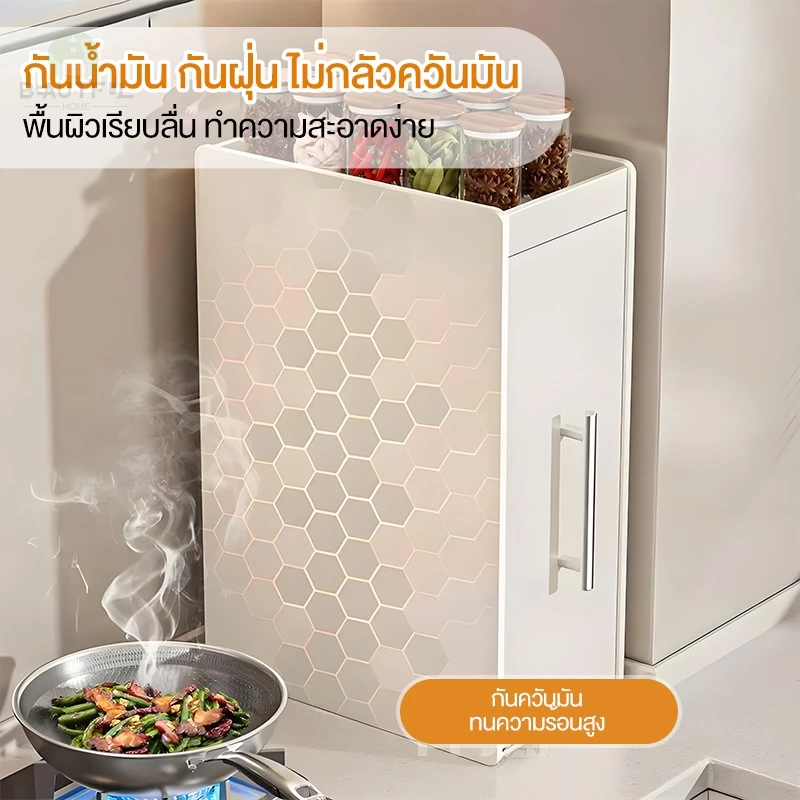 ชั้นวางเครื่องเทศในครัวแบบแคบใหม่ ชั้นวางแบบดึงออกได้หลายชั้น ป้องกันฝุ่น สำหรับวางบนเคาน์เตอร์ เหมาะสำหรับเก็บน้ำมัน เก - รูปที่ 7