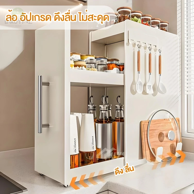 ชั้นวางเครื่องเทศในครัวแบบแคบใหม่ ชั้นวางแบบดึงออกได้หลายชั้น ป้องกันฝุ่น สำหรับวางบนเคาน์เตอร์ เหมาะสำหรับเก็บน้ำมัน เก - รูปที่ 6