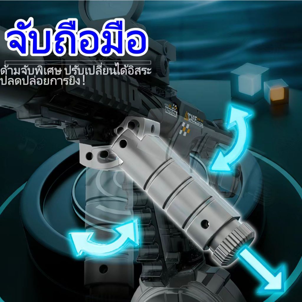 Thumbnail 5