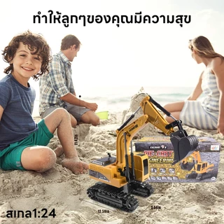 รถขุดบังคับ2.4G รถแม็คโครบังคับ รถบังคับวิทยุ รถดั้มบังคับ รถแม็คโคบังคับ รถของเล่นเด็ก