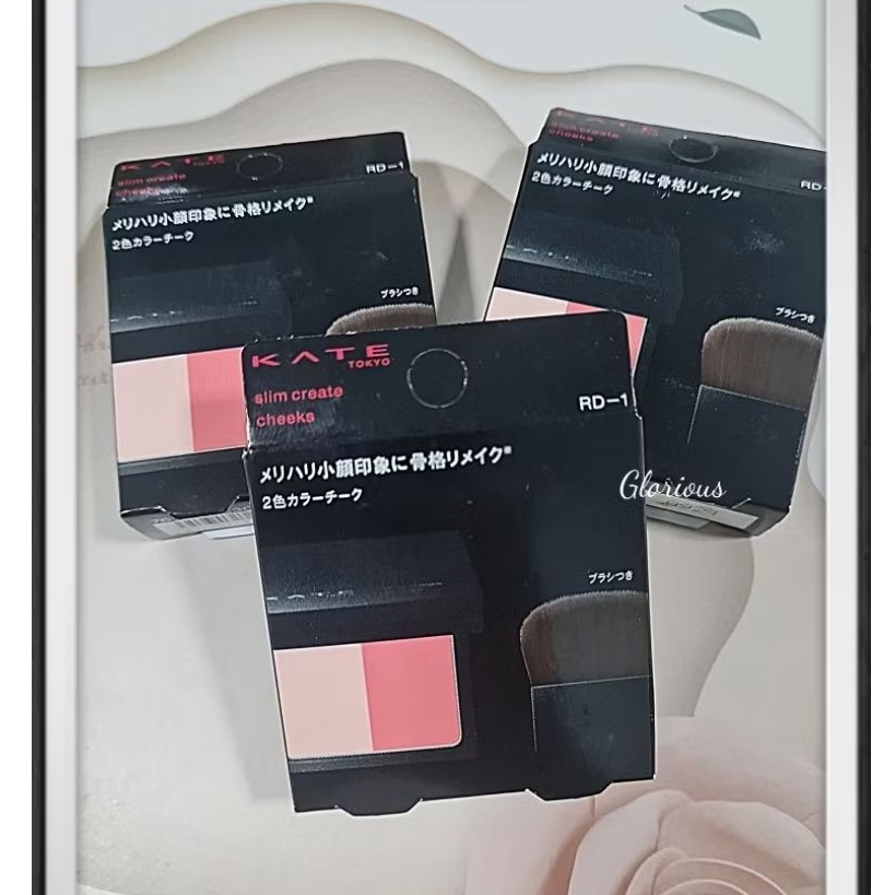 ลดเยอะมาก​ Kate Slim Create Cheeks  ไฮไลท์และบลัชออน​ในตลับเดียว​ หมดอายุ​ 27​ ของแท้​ จากญี่ปุ่น