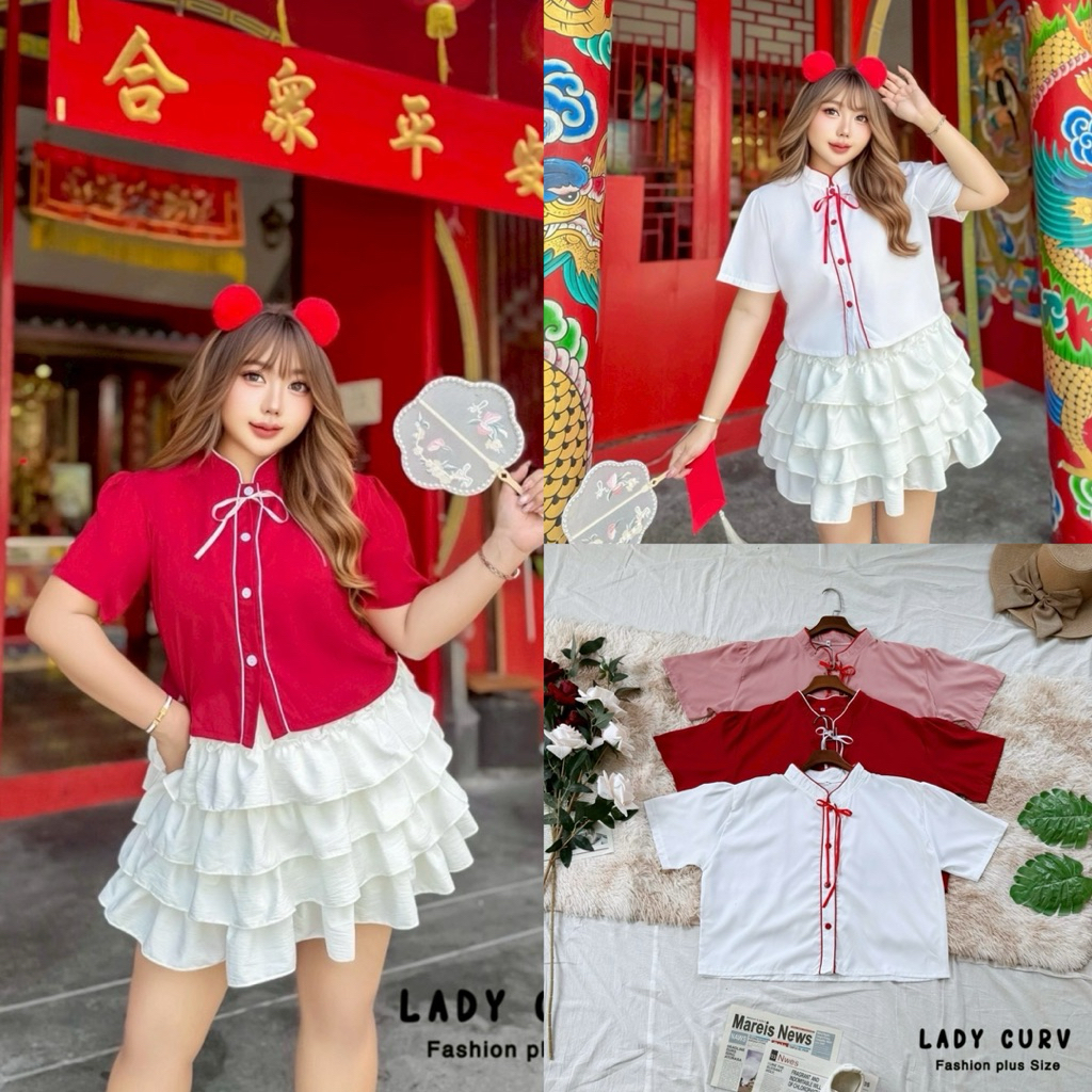 (LC) เสื้อครอปคอจีน สีพื้น แต่งกุ้นหน้า มีริบบิ้นผูกโบว์ ผ้าไหมอิตาลี ใส่สบาย เสื้อผ้าสาวอวบอ้วน พลัสไซส์ ไซส์ใหญ่