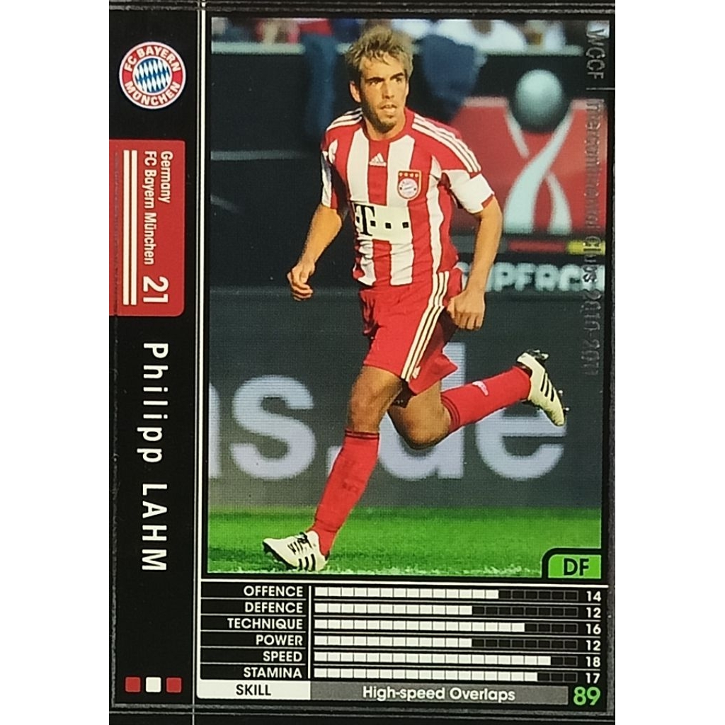 Card Panini wccf football Munich's Philipp Lahm
Bayern Munich

