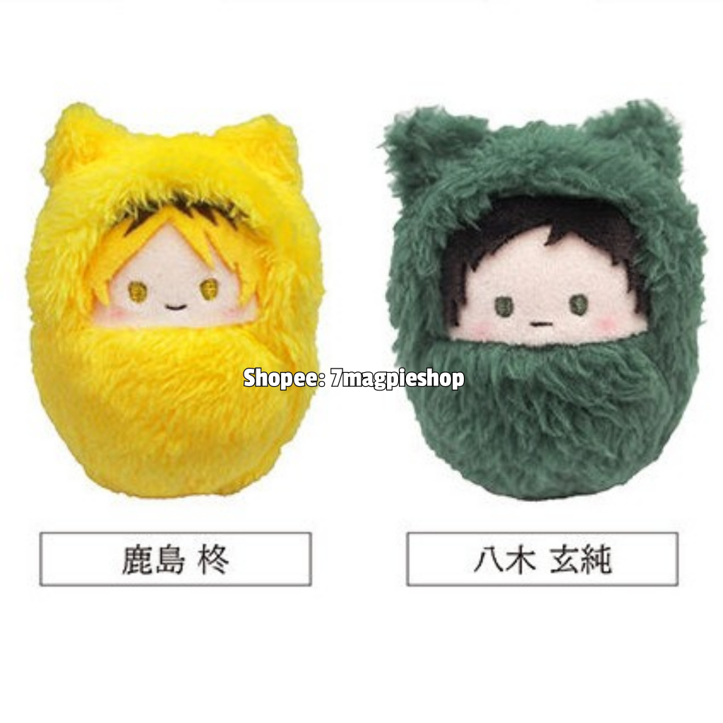 🇯🇵 Given Tapioca Kurumi Tapinui ตุ๊กตา ทาปินุย กิฟเว่น พวงกุญแจ Shizusumi ชิซึสุมิ Hiragi ฮิรางิ
