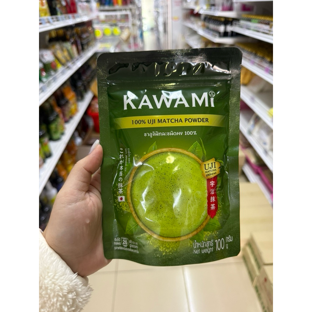 มัทฉะ อูจิ ยี่ห้อคาวามิ (Uji Matcha Kawami)
