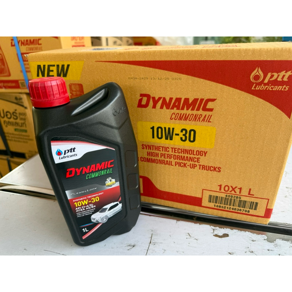 (ยกลัง 10ขวด) น้ำมันเครื่อง ดีเซล PTT Dynamic Commonrial 10W-30 ขนาด 1 ลิตร